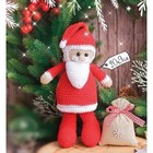 Новогодняя игрушка «Дедушка мороз», набор для вязания, 15 × 13 × 4 см - фото 841380