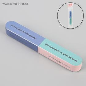 Шлифовка-полировка, 6 в 1, 14 см, разноцветная в Донецке