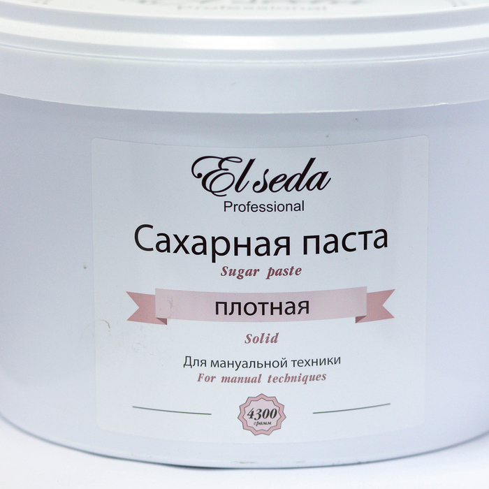 Сахарная паста Elseda professional плотная, 4300 г