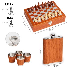 Набор 7 в 1: фляжка 8 oz, 4 рюмки, воронка, шахматы, 18 х 24 см