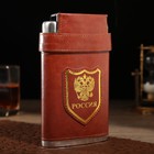 Flask 300 ml "Emblem of Russia" with 3 glasses, brown, 9.5х3х16 cm