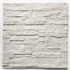 Декоративный камень Каньон (50шт в наборе), белый, 1м2 - фото 6974748