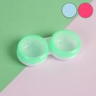 Container for contact lenses "Classic", color MIX