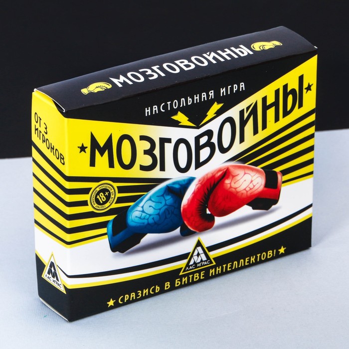 Игра  настольная &quot;Мозговойны&quot;