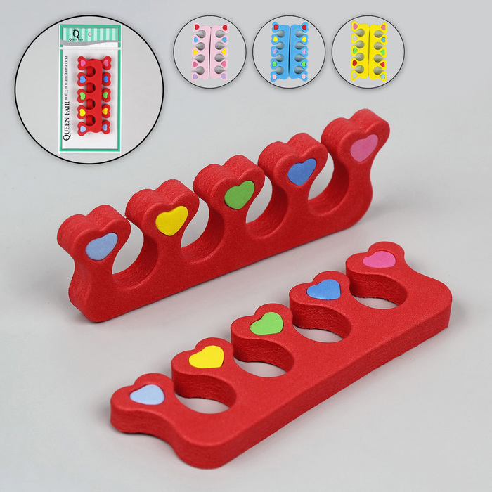 Разделители для пальцев &quot;Сердечки&quot;, 2шт, цвет МИКС