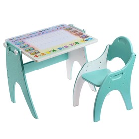 Набор детской мебели «Буквы-цифры»: парта-мольберт, стульчик, цвет бирюзовый жемчуг