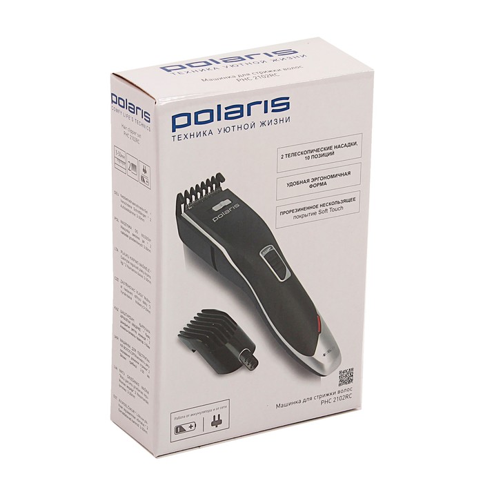 Машинка для стрижки волос polaris phc 2102rc
