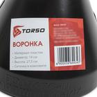 Воронка TORSO для ГСМ с сеткой, внешний диаметр 140 мм, высота 275 мм 3664436 Воронка TORSO для ГСМ с сеткой, внешний диаметр 140 мм, высота 275 мм 3664436