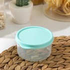 The food container of 150 ml, color turquoise