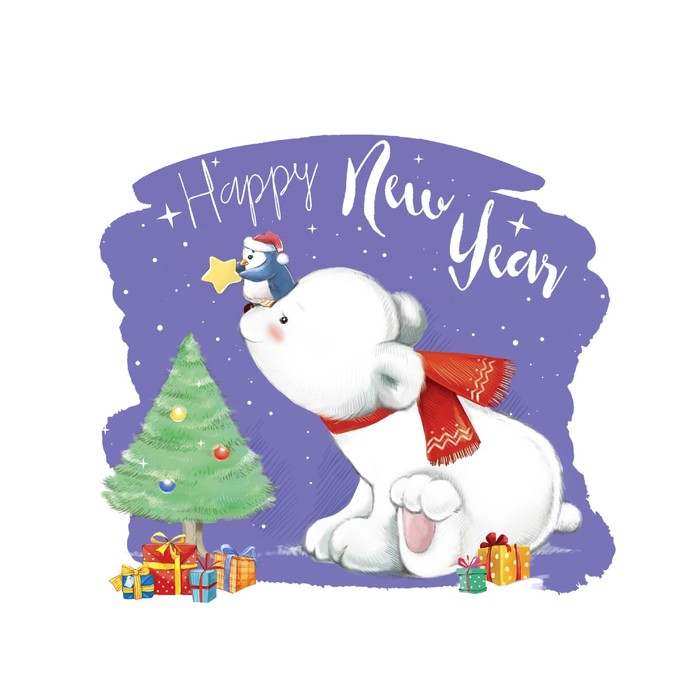Термонаклейка для декорирования текстильных изделий Happy New Year, 15 х 15 см