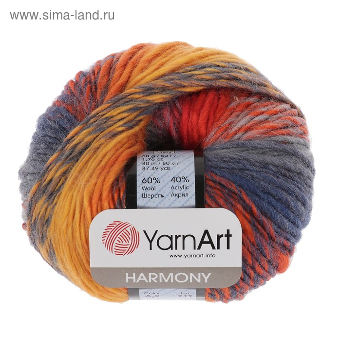 Пряжа шерсть 60. Пряжа 50 гр 80 м шерсть акрил Гармония YARNART. Меланжевая пряжа 80% шерсть 20% акрил. Пряжа 50шерсть 50 акрила, 240 метров. Пряжа 702м секционная.