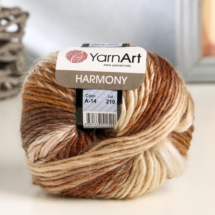 Пряжа &quot;Harmony&quot; 60% шерсть, 40% акрил 80м/50гр (А-14 секционный)