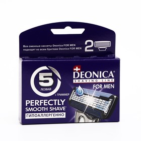 Сменные кассеты Deonica for men, 5 лезвий, 2 шт.