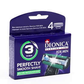 Сменные кассеты Deonica for men, 3 лезвия, 4 шт.