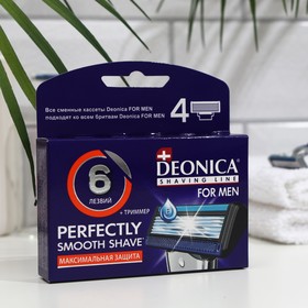 Сменные кассеты Deonica for men 6 лезвий, 4 шт