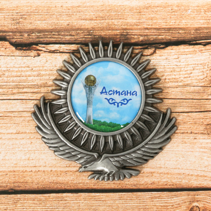 Магнит в форме орла «Астана. Байтерек»