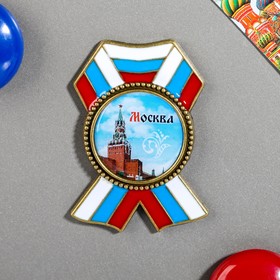 Магнит в форме ордена «Москва. Спасская башня» в Донецке
