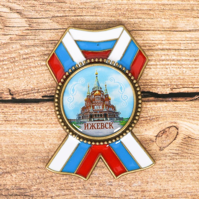 Магнит в форме ордена «Ижевск. Свято-Михайловский собор»