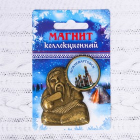 Магнит в форме шамана «Нижневартовск. Храм Рождества Христова» в Донецке