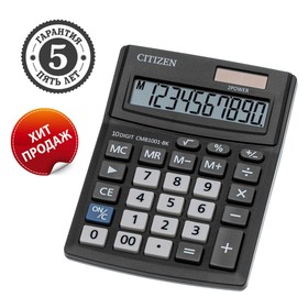 Калькулятор настольный 10 разрядный, Citizen Business Line, CMB1001-BK, двойное питание, 103 х 138 х 24 мм, чёрный