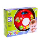 Детский музыкальный столик/подвеска 2 в 1, звуковые эффекты, работает от батареек - фото 107978167 Детский музыкальный столик/подвеска 2 в 1, звуковые эффекты, работает от батареек - фото 107978167