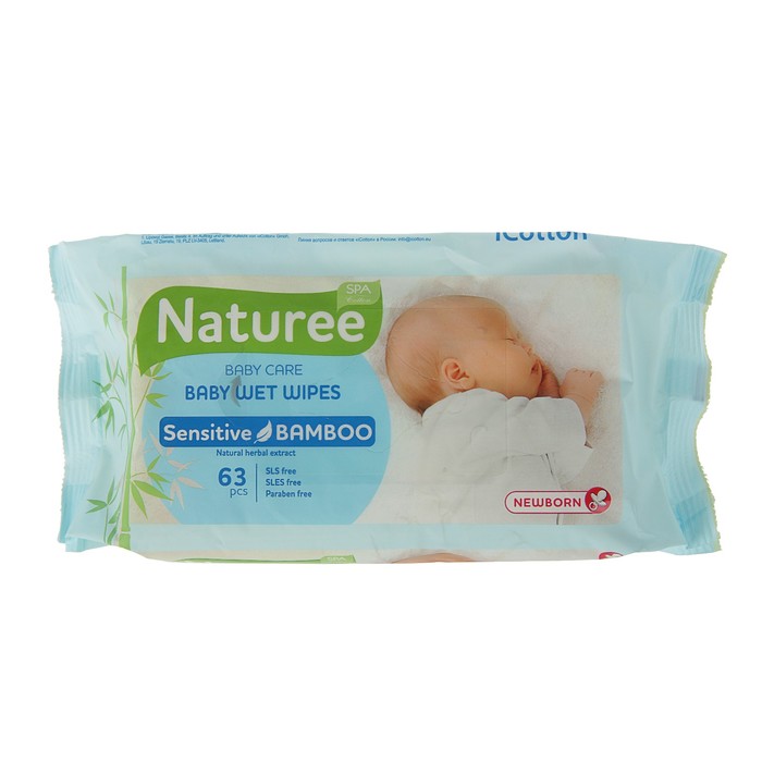 Влажные салфетки Spa Cotton Naturee Sensitive Bamboo, детские, 63 шт