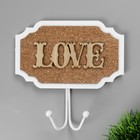 Крючок декоративный дерево "LOVE" 16,5х16 см Крючок декоративный дерево "LOVE" 16,5х16 см