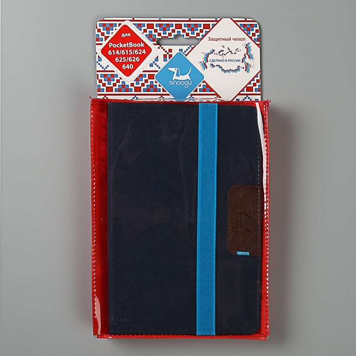 Чехол для эл. книги PocketBook 614/615/624/625/626/640, ткань, синий
