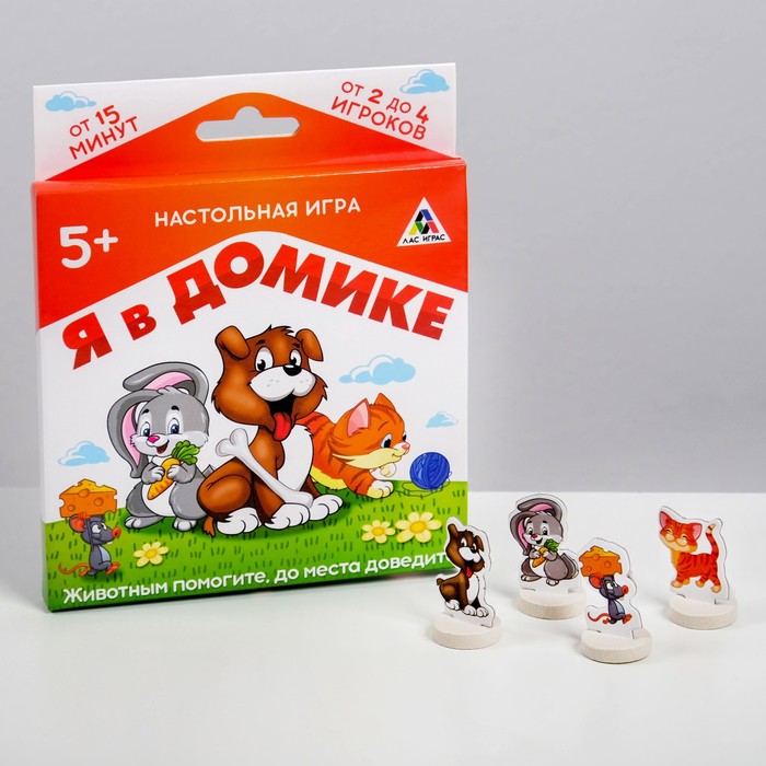 Настольная игра лабиринт &quot;Я в домике&quot;