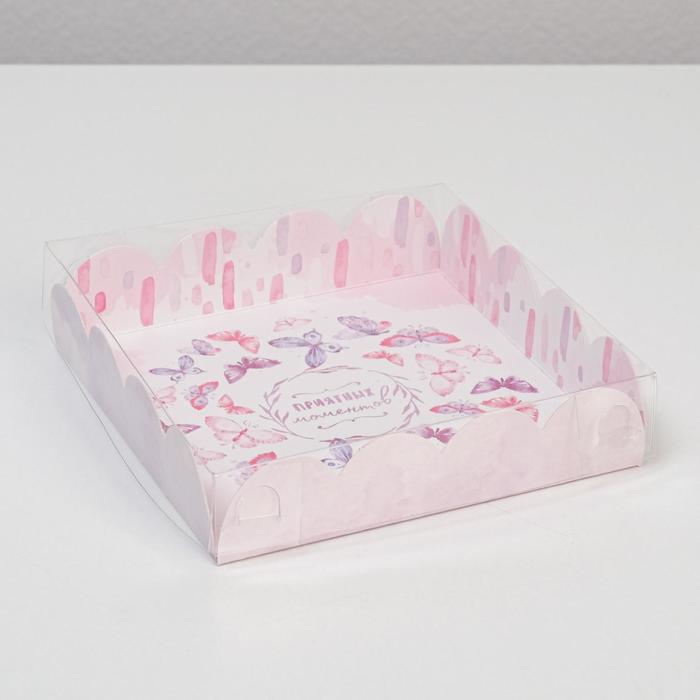 Коробка для кондитерских изделий с PVC-крышкой «Приятных моментов», 13 × 13 × 3 см (5 шт)