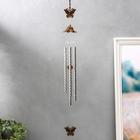 Wind chimes metal Butterfly 4 tubes of 60 cm