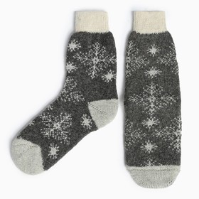 Носки женские шерстяные «Снежинка ажурная», цвет светло-серый, размер 23