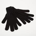 Women's gloves, color black, size 18