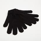 161 men's gloves color black, size 20