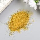 Глиттер в капсуле 2,2 гр "Блёстки" МИКС (45 шт) - фото 801697625