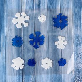 Наклейка на стекло "Снежинки морозные" (набор 10 шт) 18,5х18,5 см