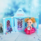 Кукла-подвеска "Ледовой дворец", снеговик, 9 см Кукла-подвеска "Ледовой дворец", снеговик, 9 см