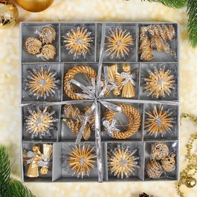 Эко-декор в подарочной упаковке «Волшебный праздник», серебро, 36 элементов