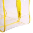 Сумка в роддом, с косметичкой, цвет жёлтый - фото 108263859