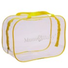 Сумка в роддом, с косметичкой, цвет жёлтый - фото 108263860