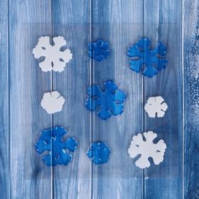Наклейка на стекло "Белые и синие снежинки" (набор 9 шт) 12,5х12,5 см, сине-белый