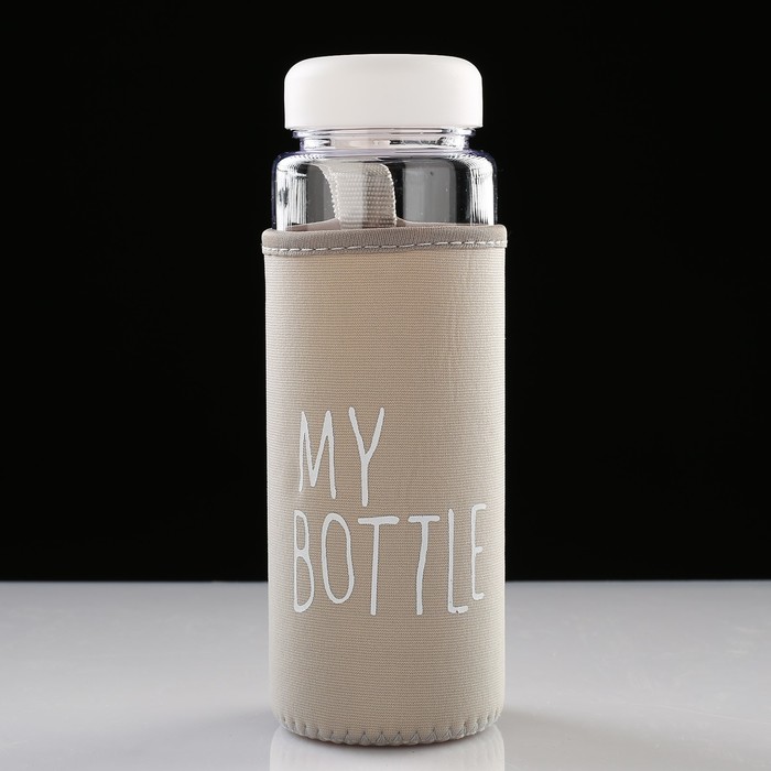 Бутылка для воды 500 мл My bottle, в чехле, крышка винтовая, белая, 6.5х6.5х19 см