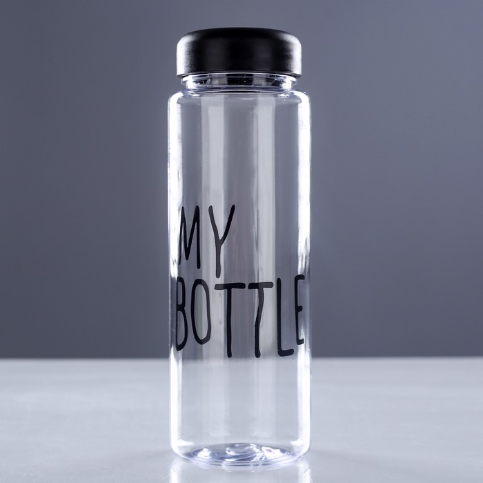 My bottle картинки