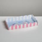 Коробка для кондитерских изделий с PVC-крышкой «Привет, зима», 21 × 11 × 3 см Коробка для кондитерских изделий с PVC-крышкой «Привет, зима», 21 × 11 × 3 см