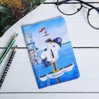 Обложка на паспорт «Крым. Ласточкино гнездо» (капитан-чайка), 9,5 х 14 см - фото 545014