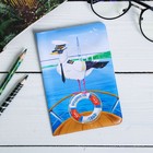 Passport cover "Vladivostok" (captain Seagull), 9.5 x 14 cm