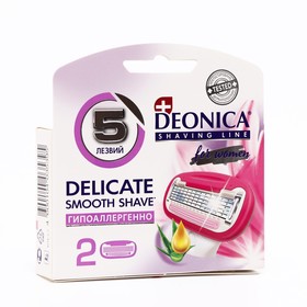 Сменные кассеты Deonica for women, 5 лезвий, 2 шт.