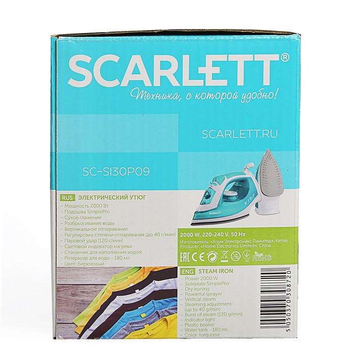 Утюг Scarlett SC-SI30P09, 2000 Вт, антипригарное покрытие, паровой удар, зеленый 3782913 - фото 21276