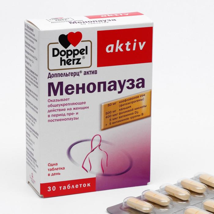 Таблетки менопауза отзывы доппельгерц