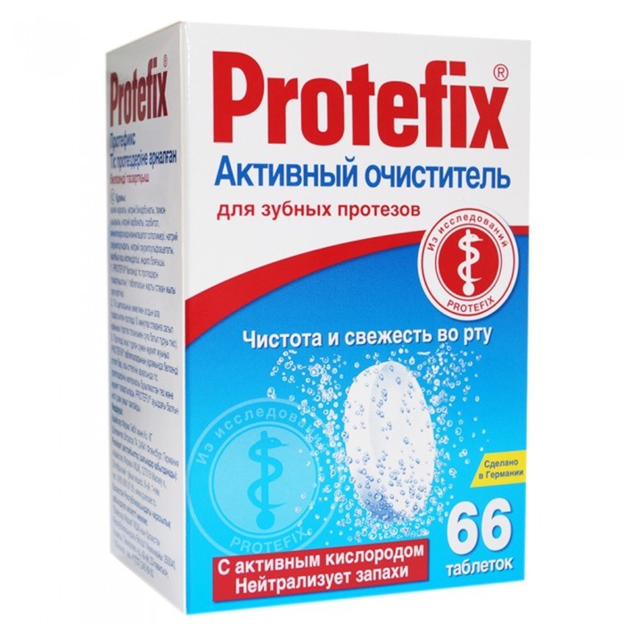 Очиститель активный Protefix для зубных протезов, 66 таблеток